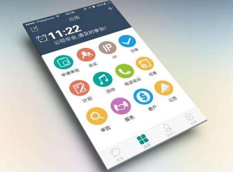 移動(dòng)oa辦公系統(tǒng)有哪些特點(diǎn)？