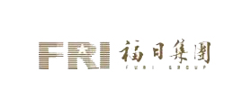 福日集團(tuán)聯(lián)合匯高軟件，打造全流程無(wú)紙化OA系統(tǒng)辦公