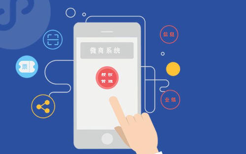 OA系統(tǒng)體驗之系統(tǒng)設(shè)置 OA系統(tǒng)體驗之系統(tǒng)設(shè)置
