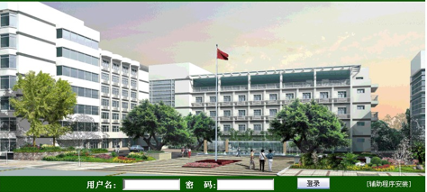  通過在線即時交流工具、討論區(qū)、文檔管理等功能的應(yīng)用OA