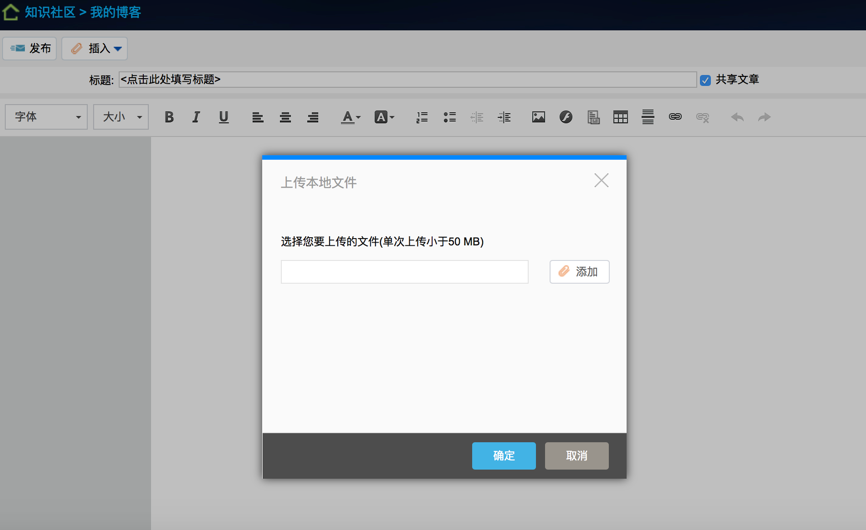抓住技術(shù)機(jī)遇-OA數(shù)字技術(shù)、網(wǎng)絡(luò)技術(shù)的發(fā)展使廣電服務(wù)多元