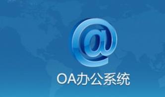 團(tuán)隊成員間沖突的處理